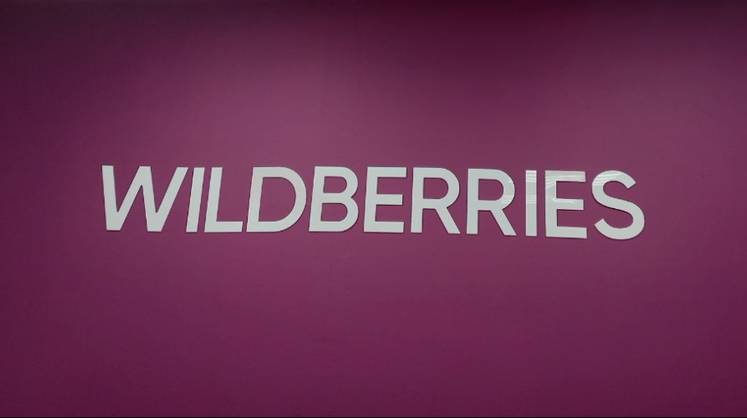 Wildberries направил на строительство логоцентров в 2022 году почти 30 млрд рублей
