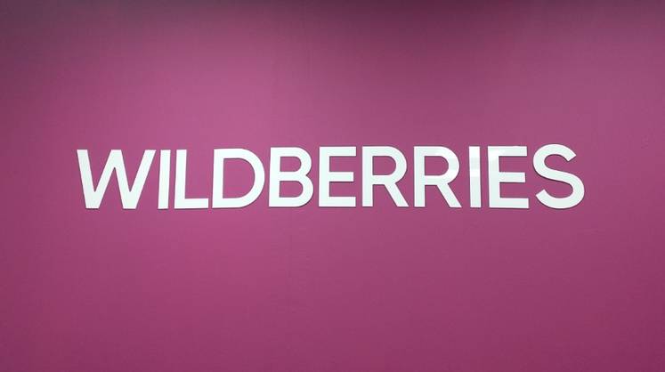 Wildberries запустит собственный бренд бытовой техники производства РФ, Китая и Белоруссии
