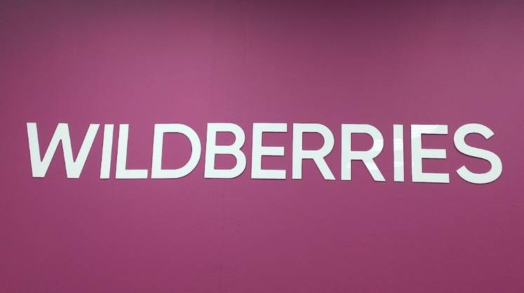 Оборот от продаж Wildberries вырос в два раза в первом квартале 2023 года