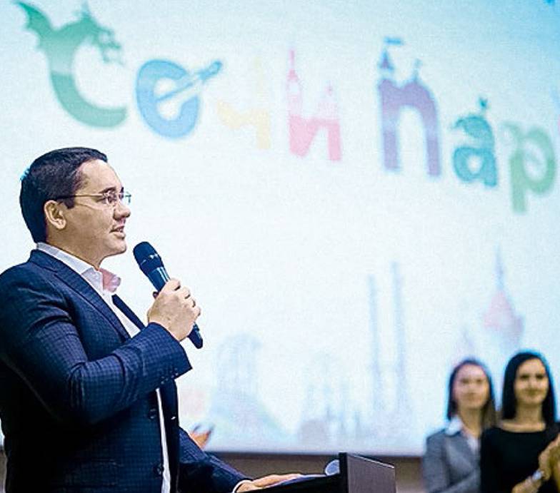 «СОЧИ-ПАРК» Владелец «Мантера-групп» Роман Баталов