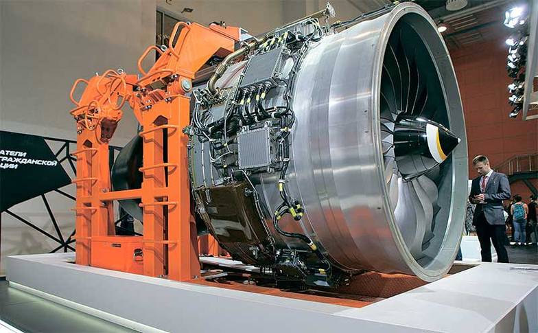 ЛАДИСЛАВ КАРПОВ/ТАСС Двигатель ПД-14 стал основателем целого семейства российских авиадвигателей