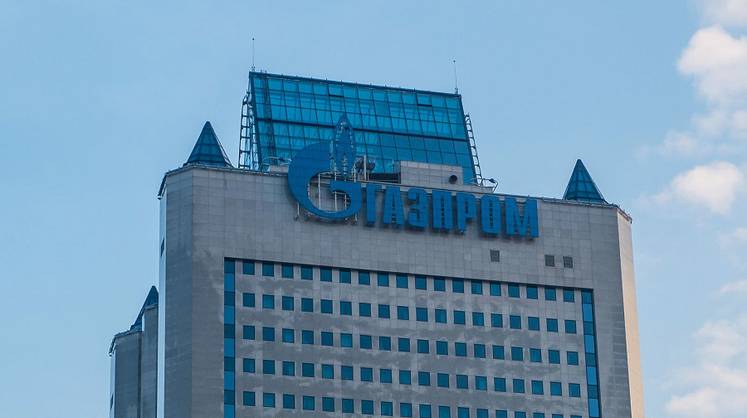 Акции «Газпрома» в моменте упали на 30%