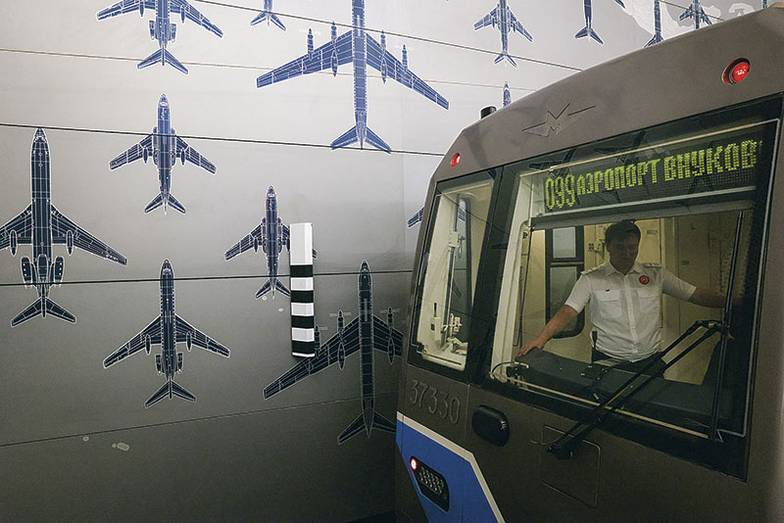 ТАСС Станция метро «Внуково». Впервые в истории столицы метрополитен пришел в аэропорт