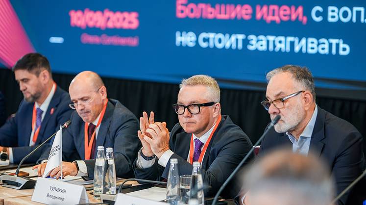 Умное энергопотребление — новая реальность для промышленности