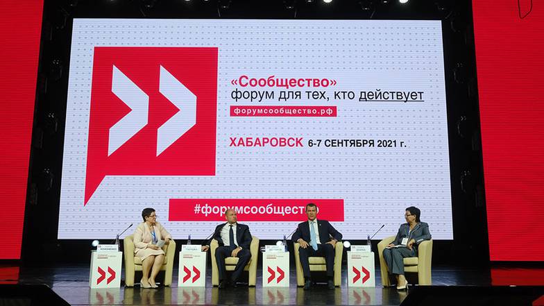 предоставлено пресс-службой 