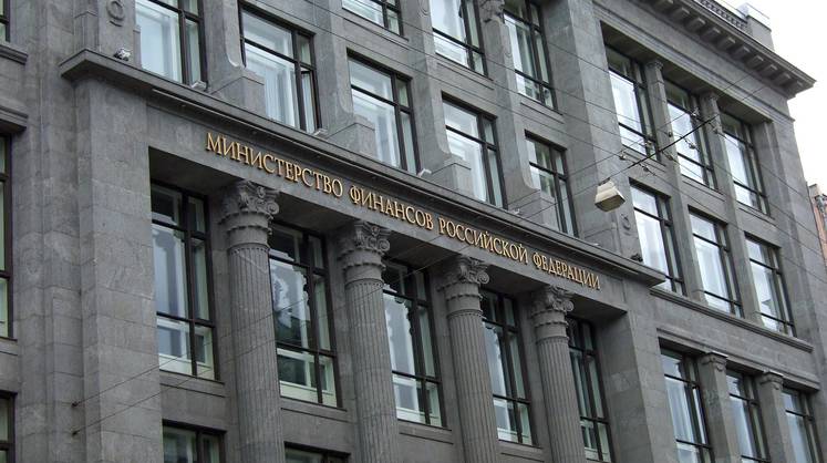 Минфин РФ сообщил о профиците бюджета