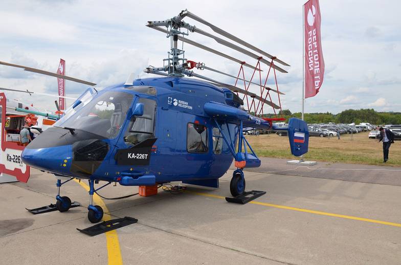 Александр Ермаков 