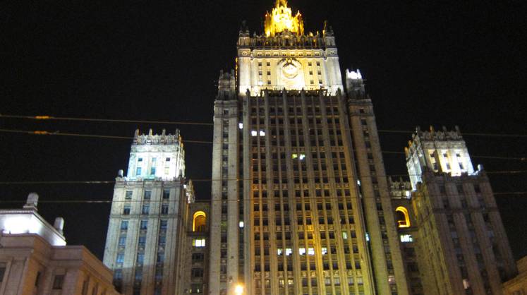 МИД РФ призвал к международному эмбарго на поставки оружия на Украину