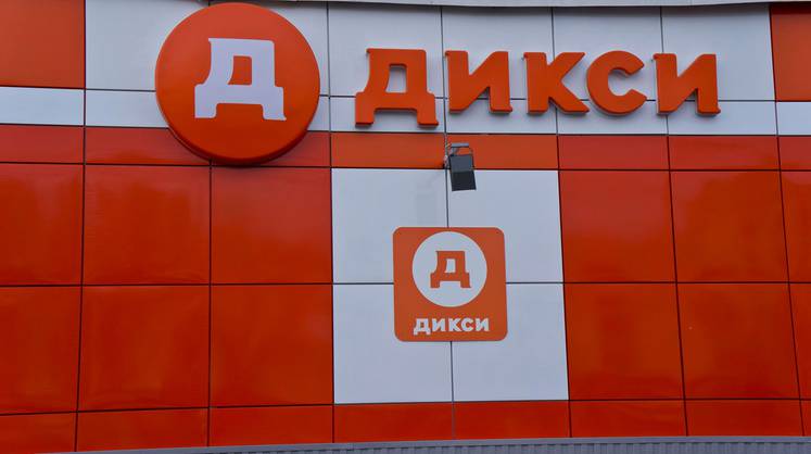Эксперт: «Дикси» удивила рынок ритейла