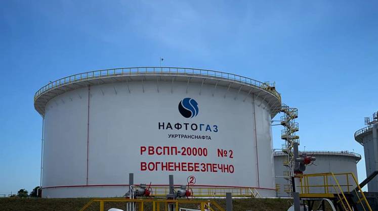 На Украине нашли миллиарды кубометров неучтенного газа