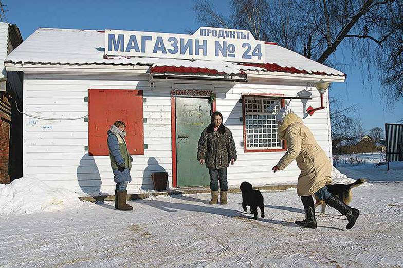 АЛЕКСАНДР АРТЕМЕНКОВ/ТАСС 