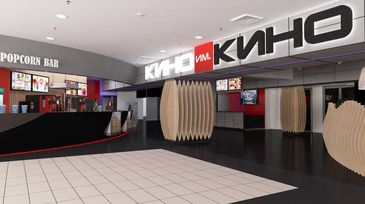 Заммэра Ефимов: оборот театров и кинотеатров Москвы с января вырос более чем на 37%