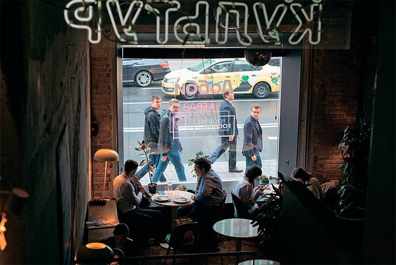 ОЛЕГ СЕРДЕЧНИКОВ Свое кафе — необходимое, но не достаточное условие успеха