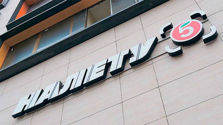 ОЛЕГ СЕРДЕЧНИКОВ 