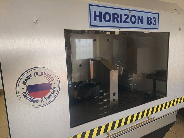 ИП Зырянов Дмитрий Юрьевич 