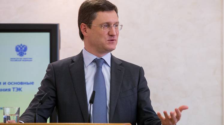 Правительство России меняет механизм формирования цен на бензин