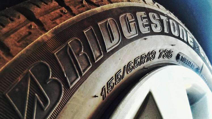 Японский производитель шин Bridgestone начал искать покупателя на свои российские активы