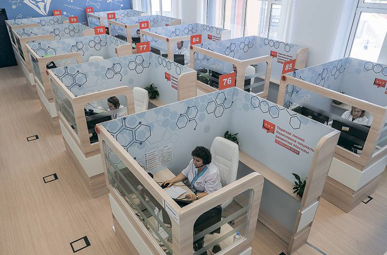 АС. ВЛАДИМИР ГЕРДО/ТАСС 