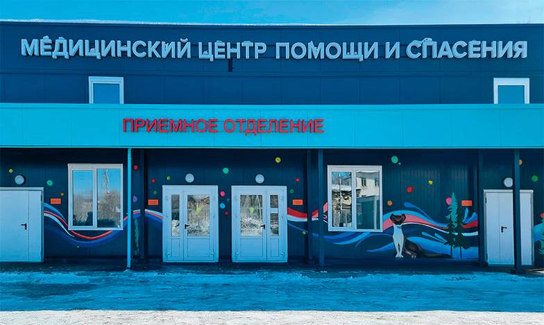  Медцентр для пациентов с внебольничной пневмонией в Тайшете построили за несколько месяцев по инициативе Олега Дерипаски