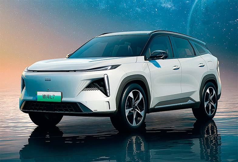  Geely Galaxy L7 Такова китайская «мода на морду». А «российский слон — младший брат китайского слона»?