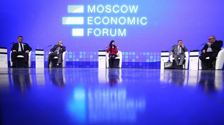 МЭФ-2024: «Евразийский союз – конкретные задачи для укрепления общего будущего»