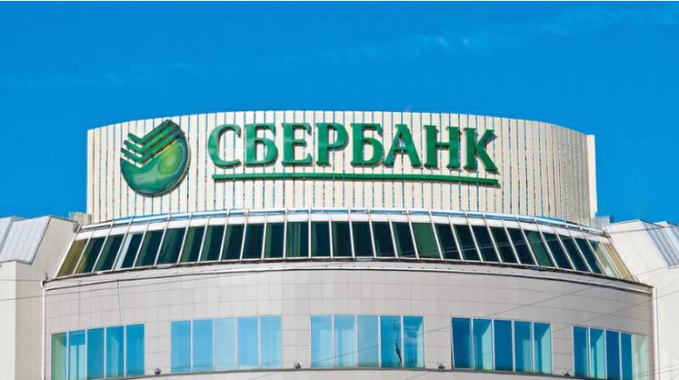 В России увеличилась средняя максимальная ставка по вкладам