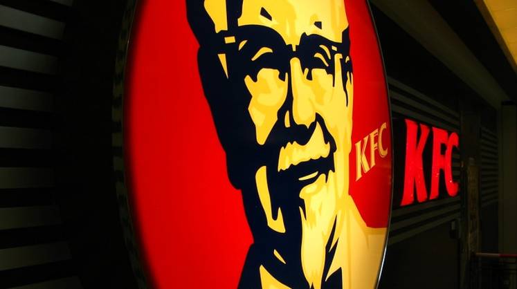 Готовящаяся к продаже российская «дочка» владельца сети KFC сменила название