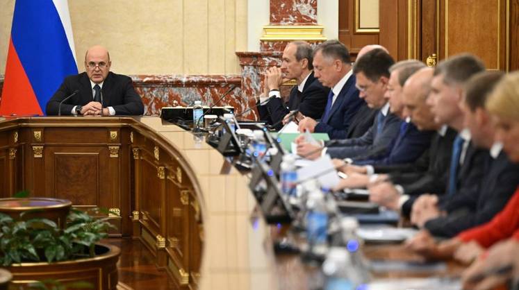 Мишустин назвал приоритеты федерального бюджета на ближайшую трехлетку