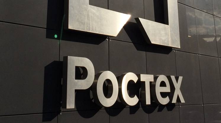 Вызов для «Ростеха»