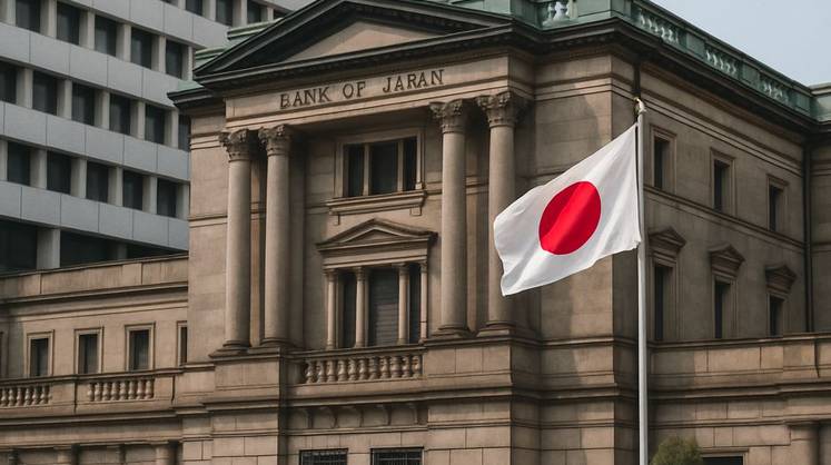 От японского центробанка ждут в декабре повышения ставки