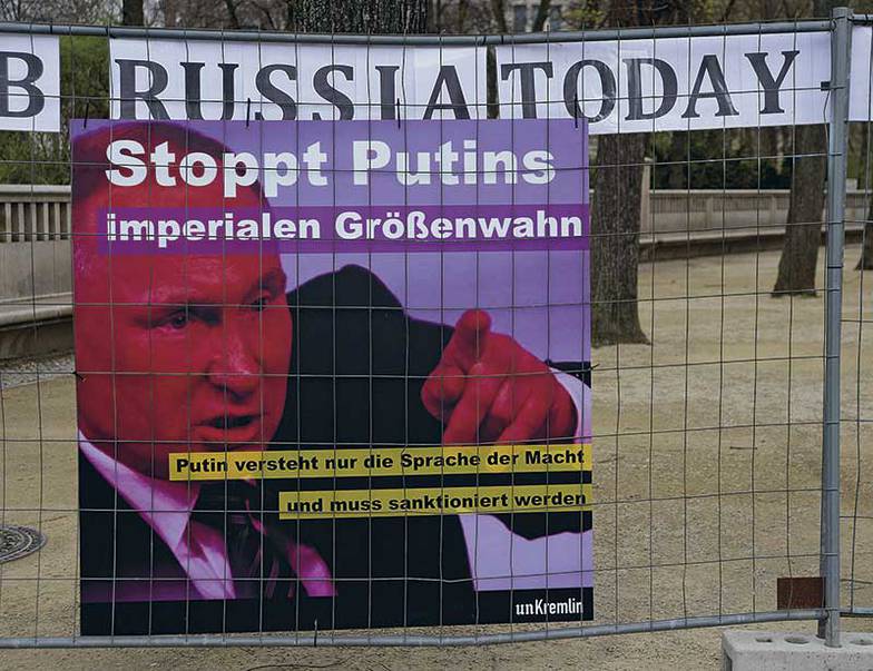 IMAGO IMAGES/BERND FRIEDEL/ТАСС 