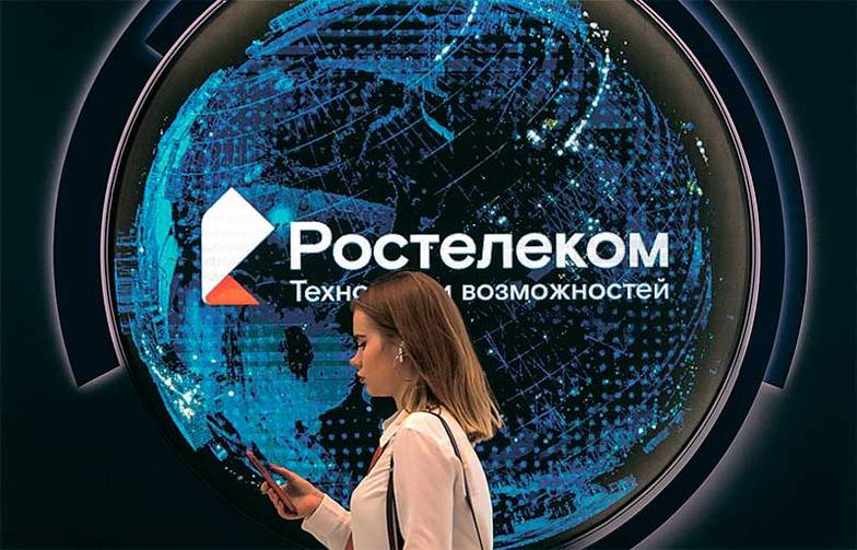 РОМАН ПИМЕНОВ/ТАСС Покупка «Ростелекомом» сотовой сети «Мегафон» приведет к появлению отраслевой монополии. Задача государства в долгосрочной перспективе — сохранить конкуренцию на этом рынке в интересах потребителей