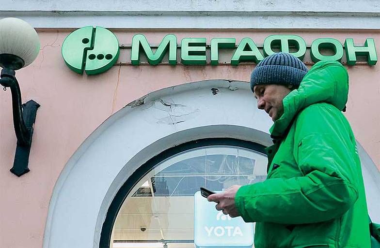 ВАЛЕРИЙ ШАРИФУЛИН/ТАСС 