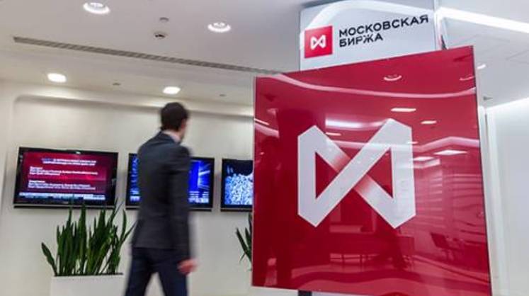 Мосбиржа запустила внебиржевую площадку для сделок с акциями без листинга