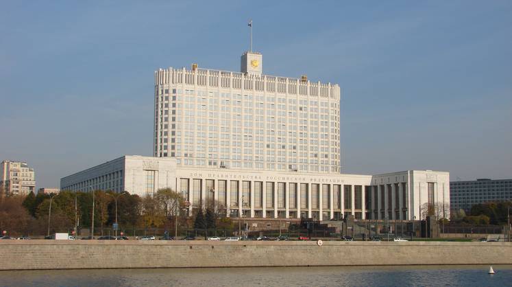 Правительство определилось с прожиточным минимумом на 2022 год