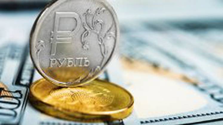 Рубль продолжил движение вниз