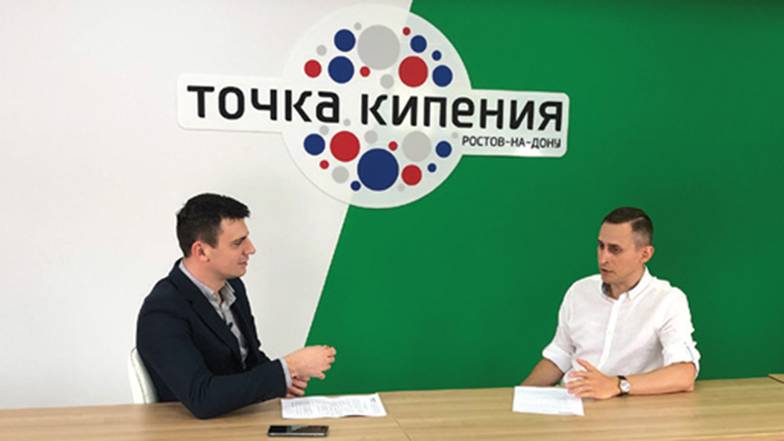  Нужно развивать количество ИТ-инкубаторов,  в вузах должно быть  обязательное изучение  малого предпринимательства