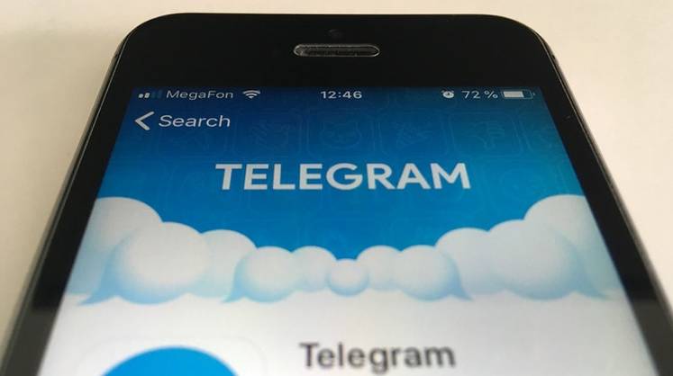 Онлайн-банк ВТБ появится в Telegram