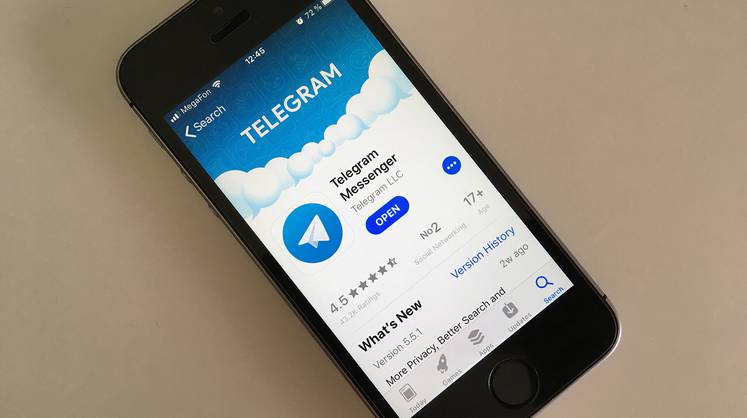 Германия угрожает заблокировать Telegram
