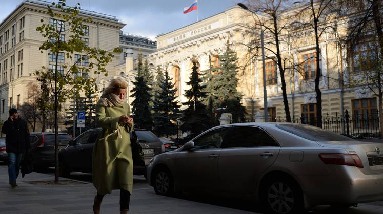 ЦБ упрощает выход российских эмитентов на зарубежные рынки