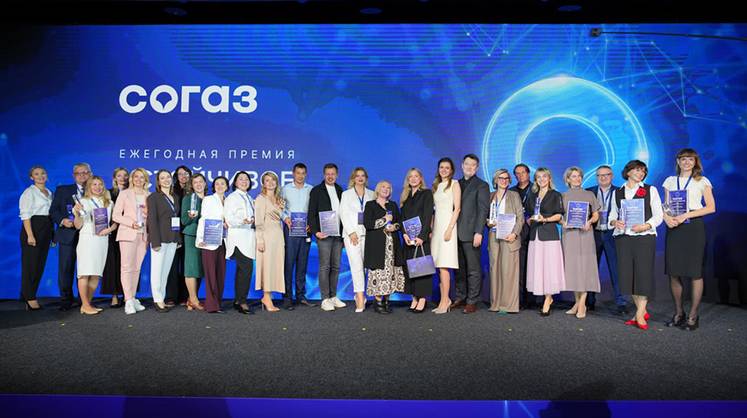 116 проектов из 43 городов: СОГАЗ подвел итоги премии «Устойчивое здоровье»