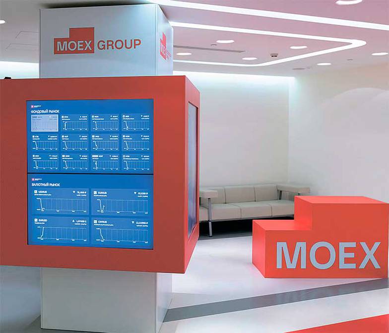 МИХАИЛ ГРЕБЕНЩИКОВ / РБК 