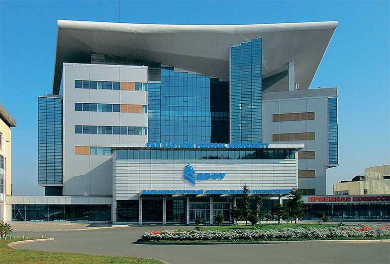 TASS Дальневосточный федеральный университет (Владивосток)