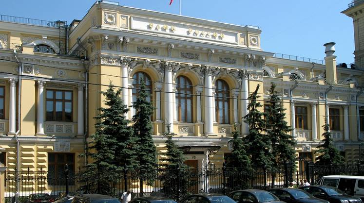 В России вновь увеличилась средняя максимальная ставка по вкладам