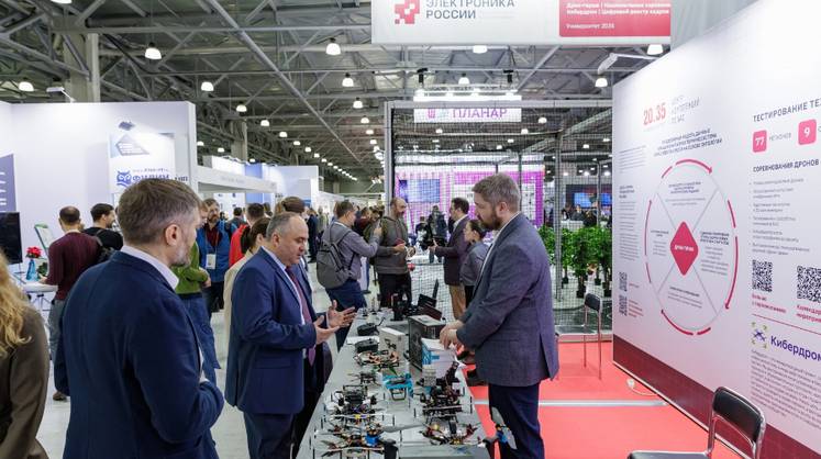 От ЭКБ до ИТ-инфраструктуры: что покажут на «Электронике России 2026»