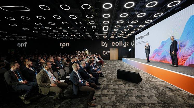 byteoilgas_conf 2026: от рекомендаций – к рабочим решениям для нефтегаза