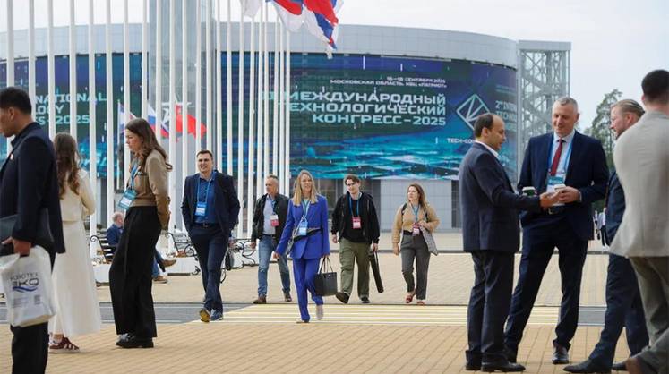 МТК-2026: сценарии экспорта технологий