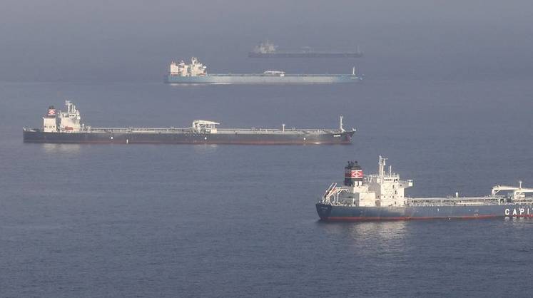 «Последняя бутылка нефти»