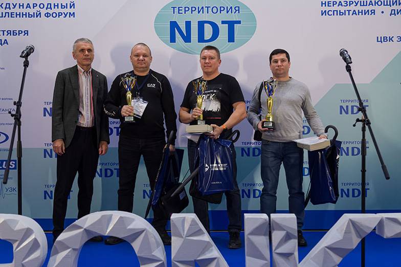 предоставлено пресс-службой Победители лучший по профессии