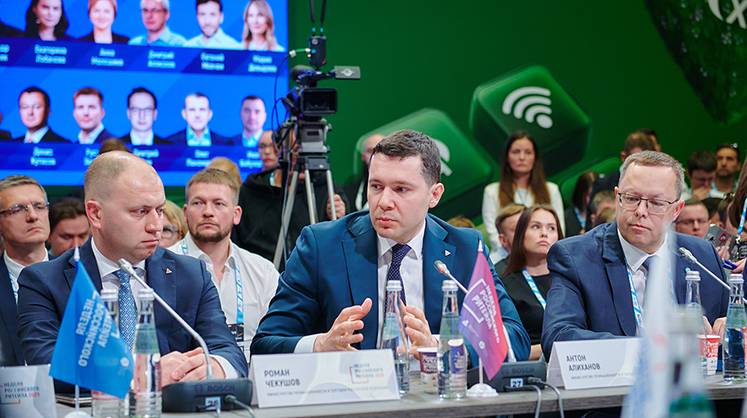 На Неделе Российского Ритейла пройдет пленарная сессия «Логистика в ритейле: баланс технологий и эффективности»